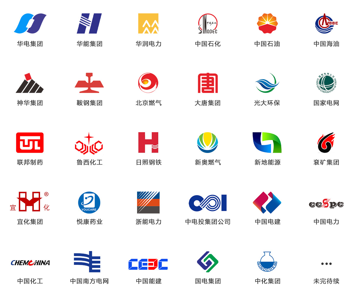 德赢·(VWIN)官方网站-AC米兰官方相助同伴