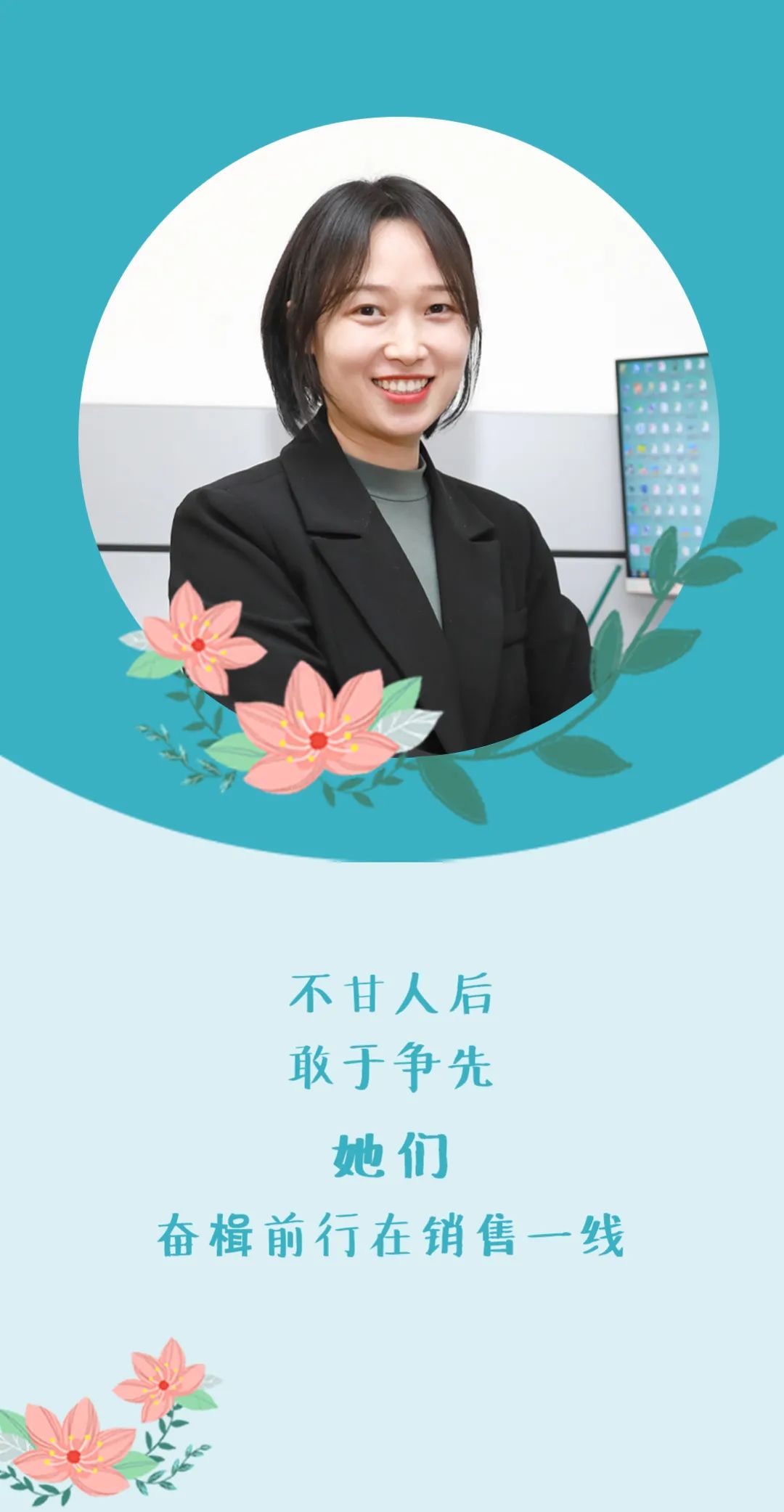 德赢·(VWIN)官方网站-AC米兰官方相助同伴