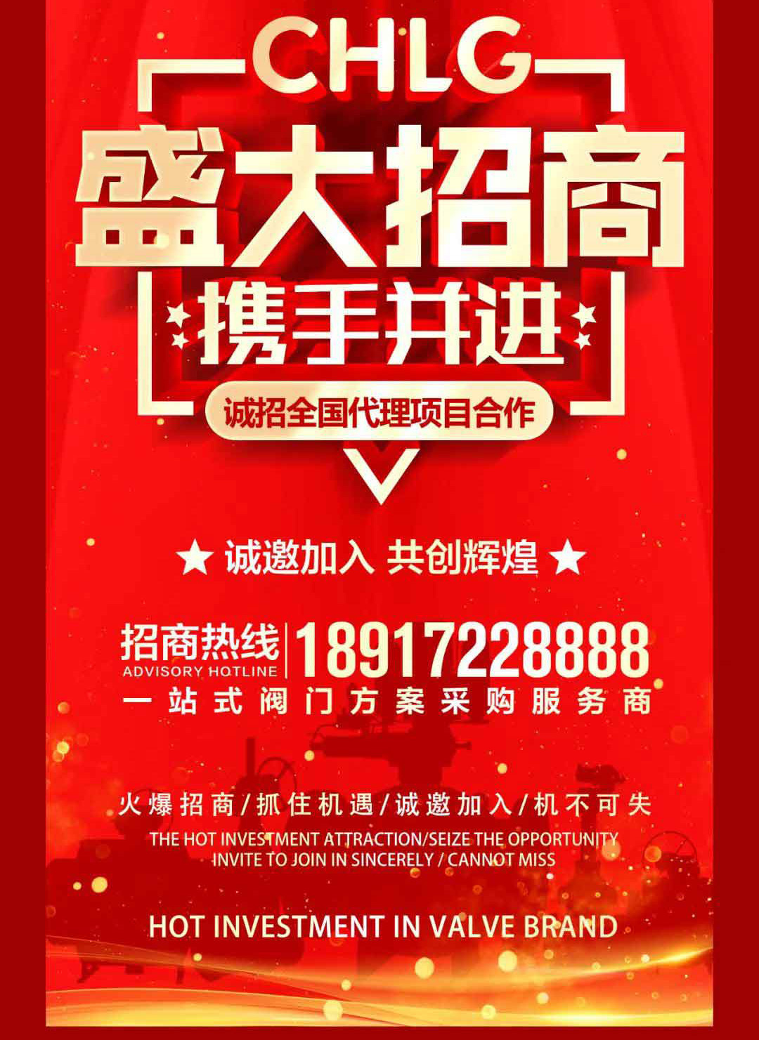 德赢·(VWIN)官方网站-AC米兰官方相助同伴