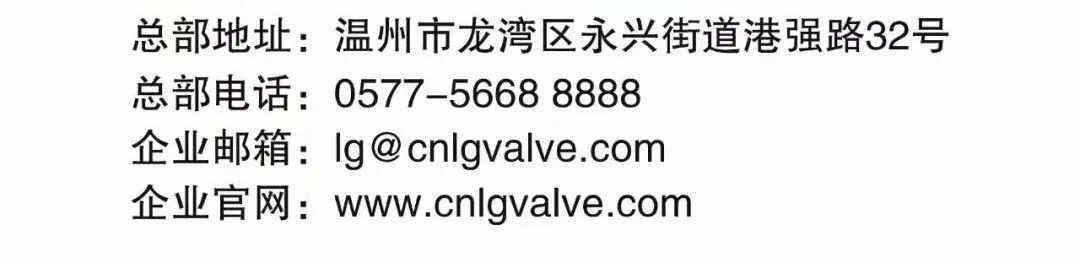 德赢·(VWIN)官方网站-AC米兰官方相助同伴