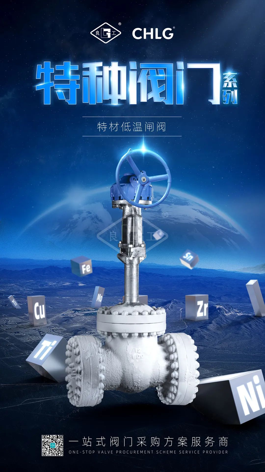 德赢·(VWIN)官方网站-AC米兰官方相助同伴