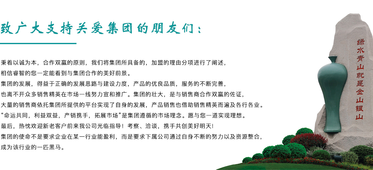 德赢·(VWIN)官方网站-AC米兰官方相助同伴