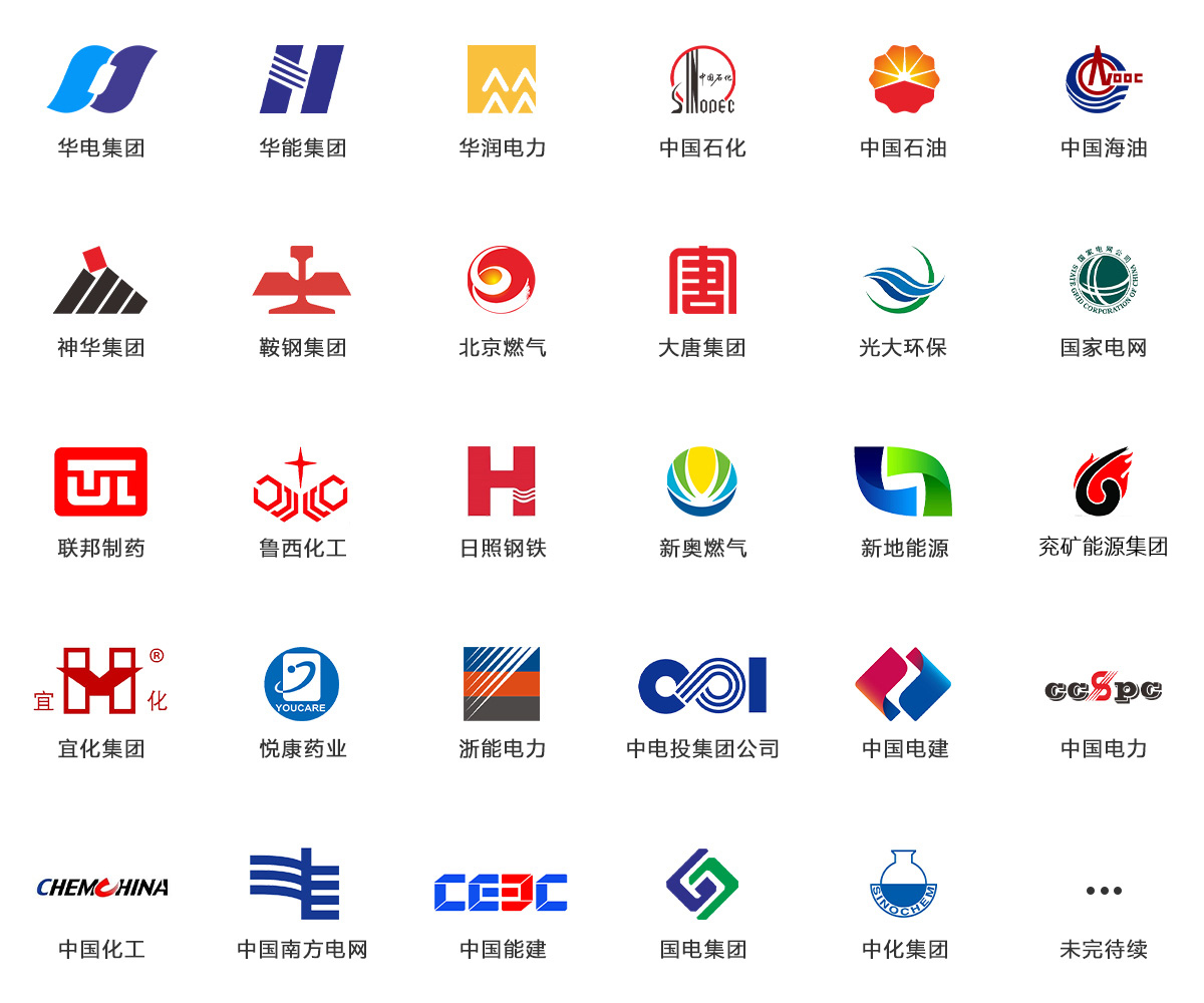 德赢·(VWIN)官方网站-AC米兰官方相助同伴